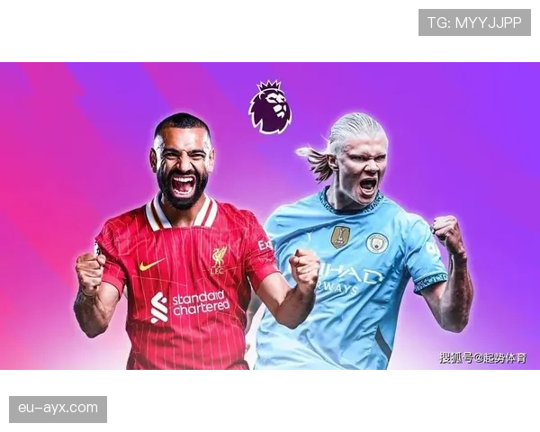 英超前四轮进球大战：谁将加冕首轮进球之王？