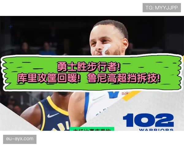 班切罗挡拆单打胜上季 提升终结效率与组织牵制